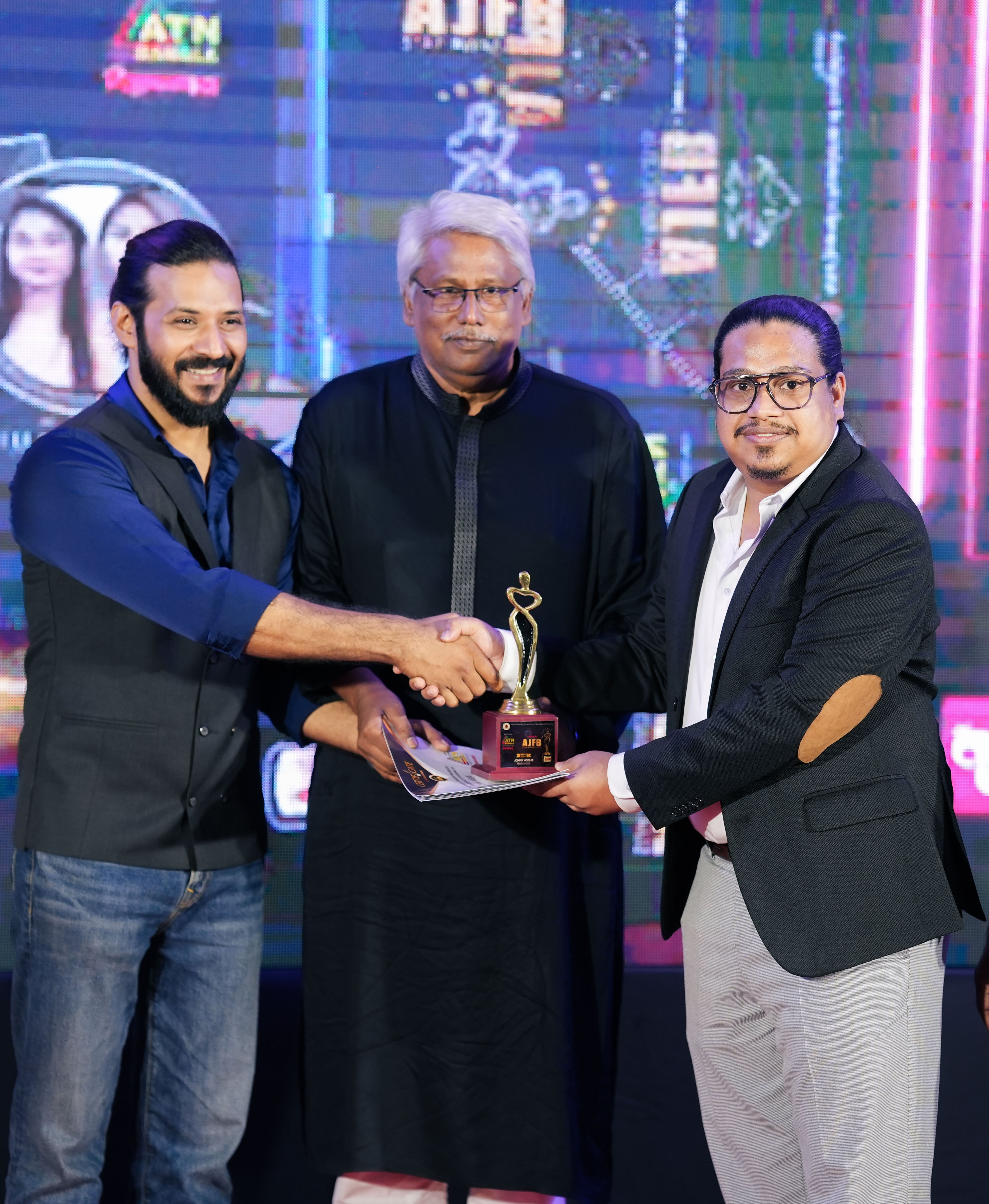 AJFB Star Award